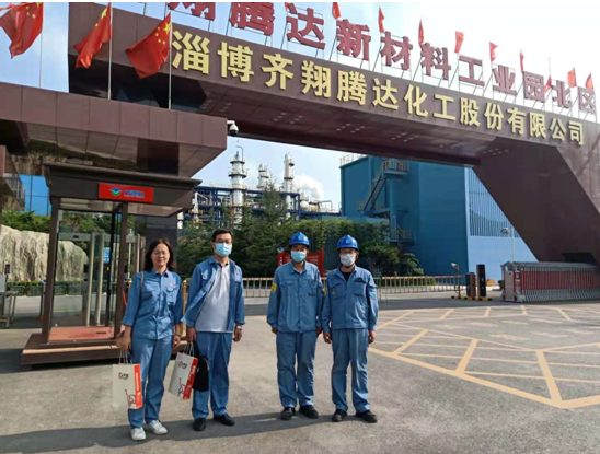 企業微信截圖_16413617825307.png