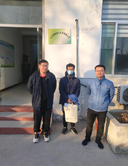 企業微信截圖_16413691418379.png