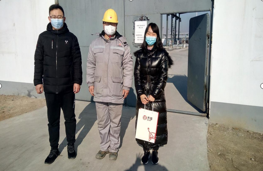 企業微信截圖_16443745509632.png
