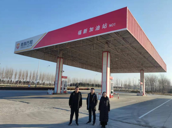 企業微信截圖_16449785112202.png