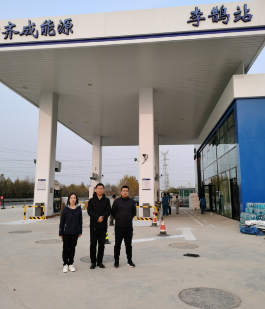 企業微信截圖_16449787273183.png