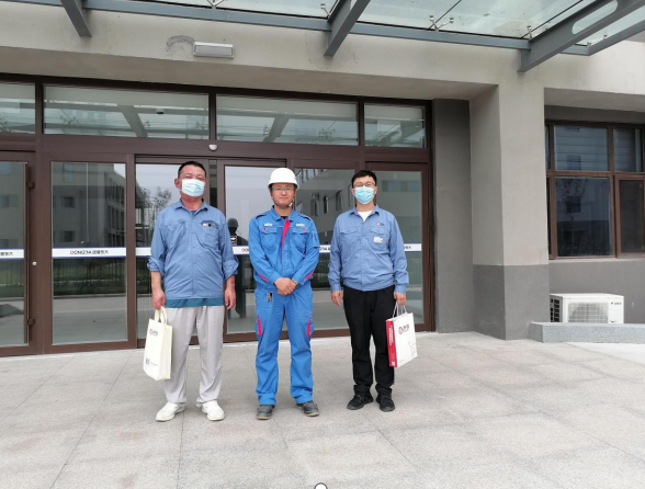 企業微信截圖_1644980725884.png