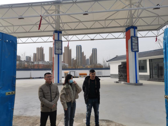 企業微信截圖_16498974352778.png