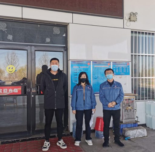 企業微信截圖_16498983871665.png