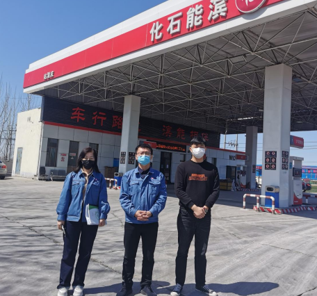 企業微信截圖_16498984289253.png