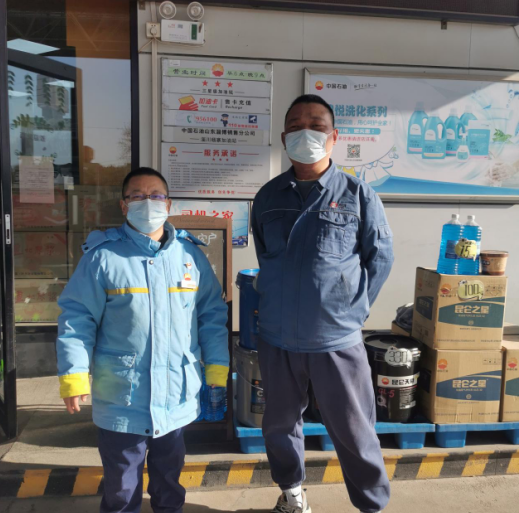 企業微信截圖_16498985379427.png