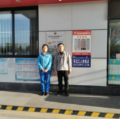 企業微信截圖_16502420212234.png