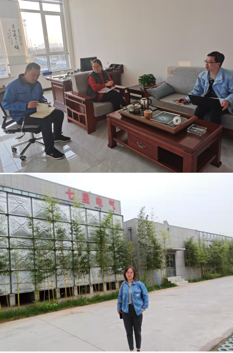 企業微信截圖_16504196089201.png