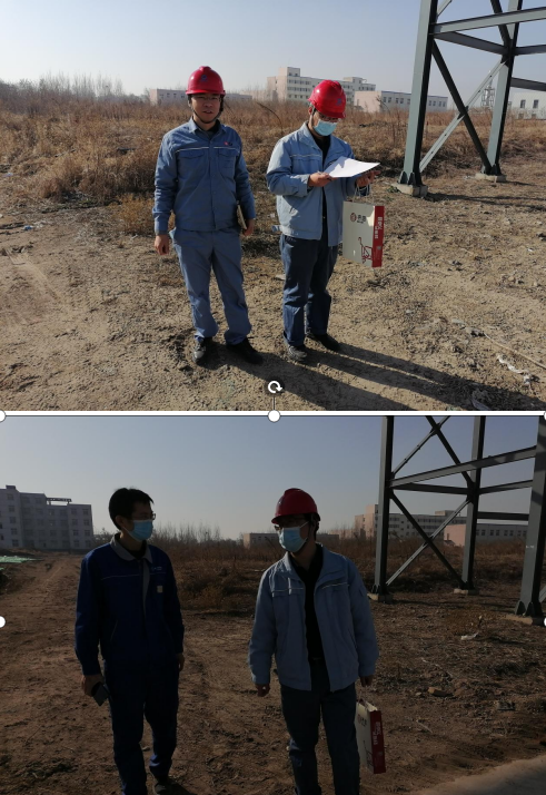 企業微信截圖_1652920810678.png