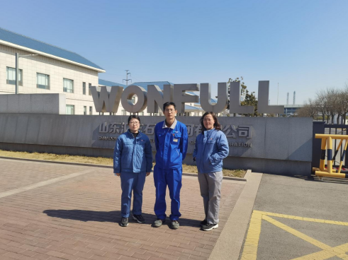 企業微信截圖_16529217406279.png