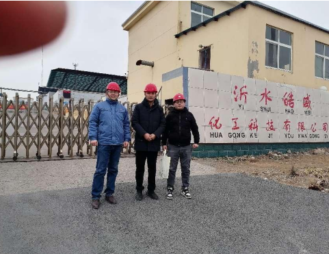 企業微信截圖_1652921783989.png