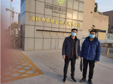 企業微信截圖_1654075788614.png