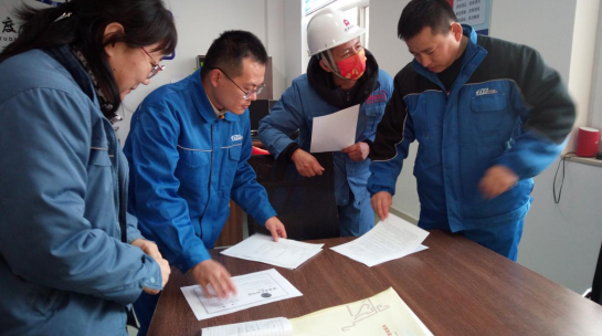 企業微信截圖_16541497597995.png