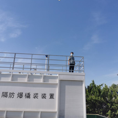 企業微信截圖_16569807427331.png