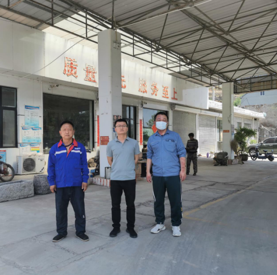 企業微信截圖_16569808441463.png