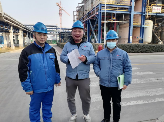 企業微信截圖_16569811518433.png