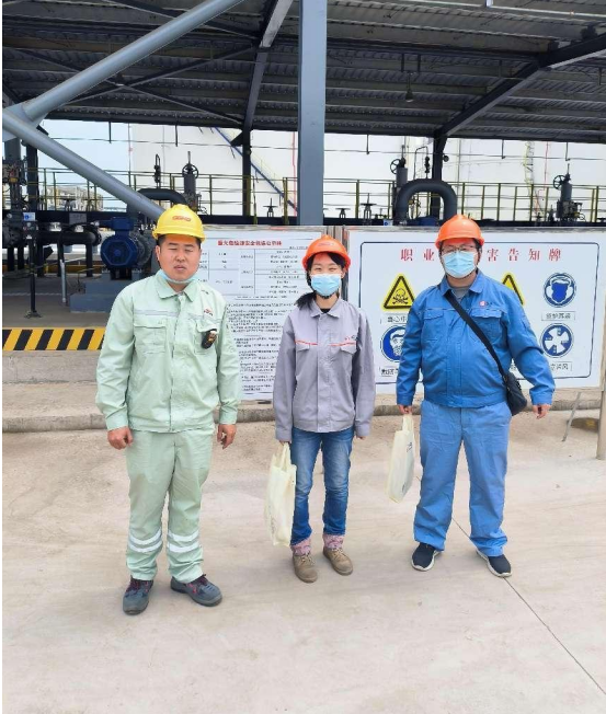 企業微信截圖_16569812518364.png