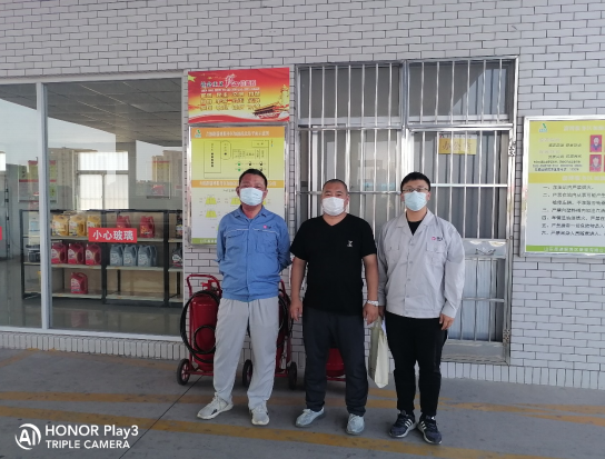 企業微信截圖_16585424162090.png