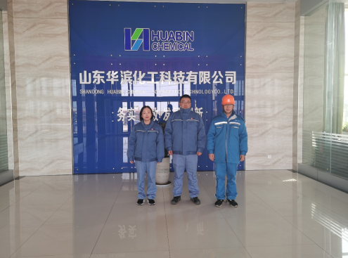 企業微信截圖_16585426061570.png