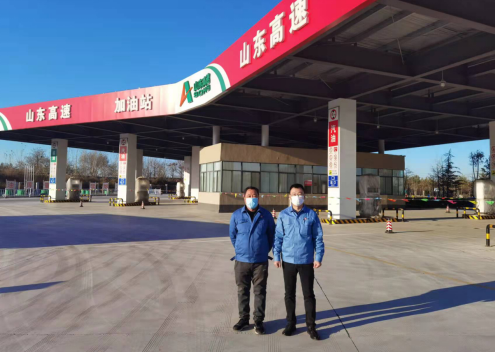 企業微信截圖_16585432035533.png