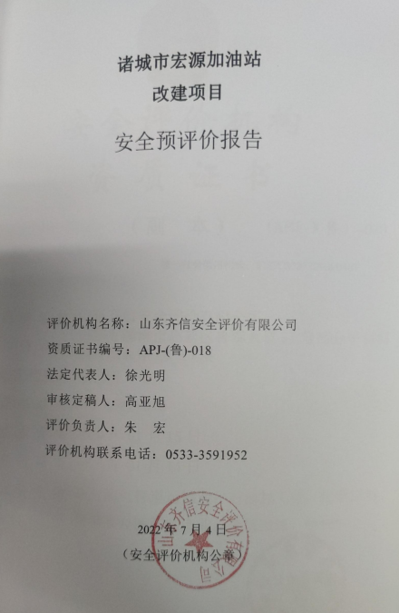 企業微信截圖_16585434645676.png