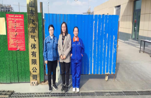 企業微信截圖_16585464876798.png