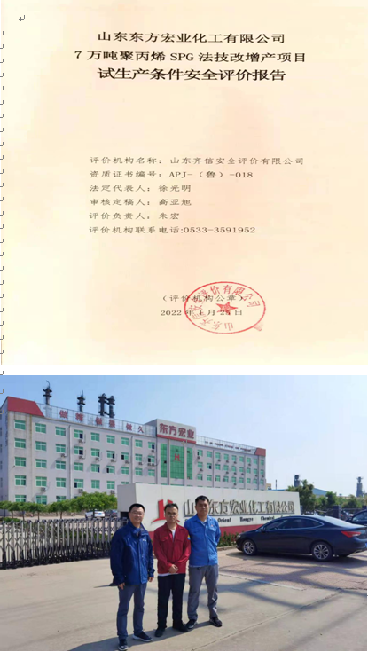 企業微信截圖_1659326504737.png