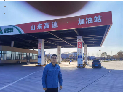 企業微信截圖_16593266662514.png
