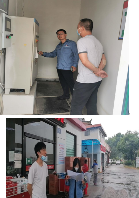 企業微信截圖_16593327611695.png