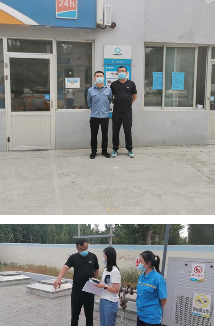 企業微信截圖_16593328308710.png