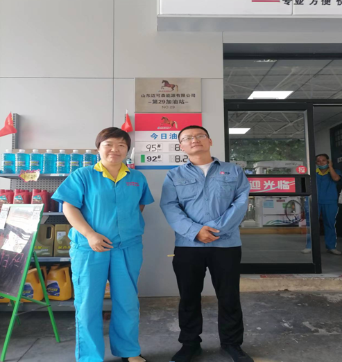 企業微信截圖_16593328921478.png