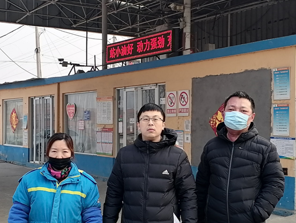 企業微信截圖_16595108821028.png