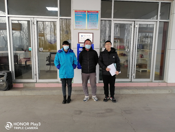 企業微信截圖_16595111282555.png
