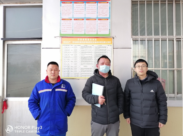 企業微信截圖_16595112735818.png