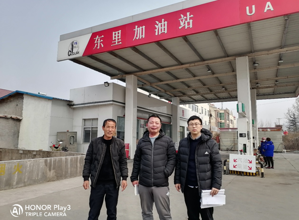 企業微信截圖_16595113642046.png