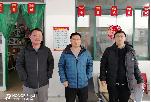 企業微信截圖_16595114011522.png