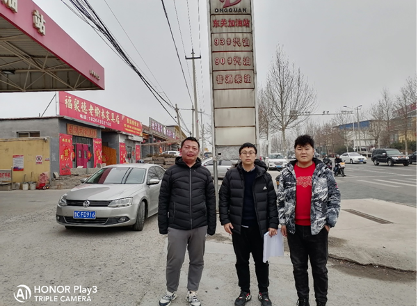 企業微信截圖_16595116032269.png