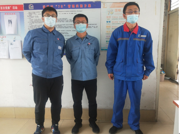企業微信截圖_16595117573200.png