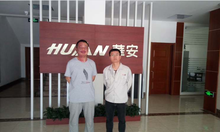 企業微信截圖_16595124943895.png