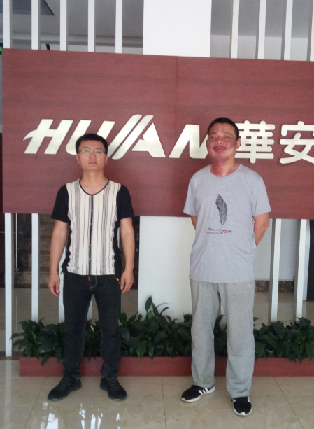企業微信截圖_1659513517748.png