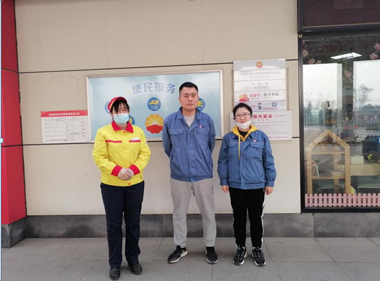企業微信截圖_16595148491385.png