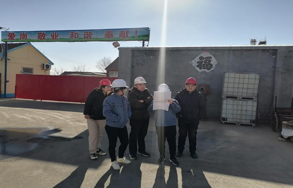 企業微信截圖_16595149433814.png