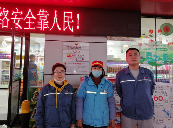 企業微信截圖_1659515056886.png