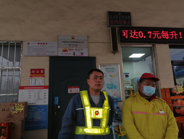 企業微信截圖_16595150971954.png