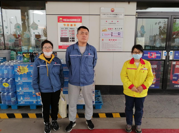 企業微信截圖_16595151513814.png