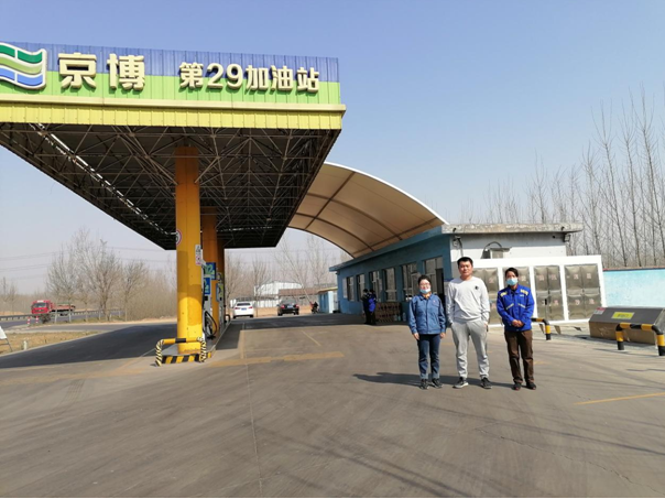 企業微信截圖_1659515203461.png