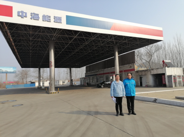 企業微信截圖_16595152854661.png
