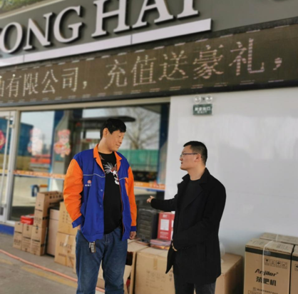 企業微信截圖_16595725899682.png