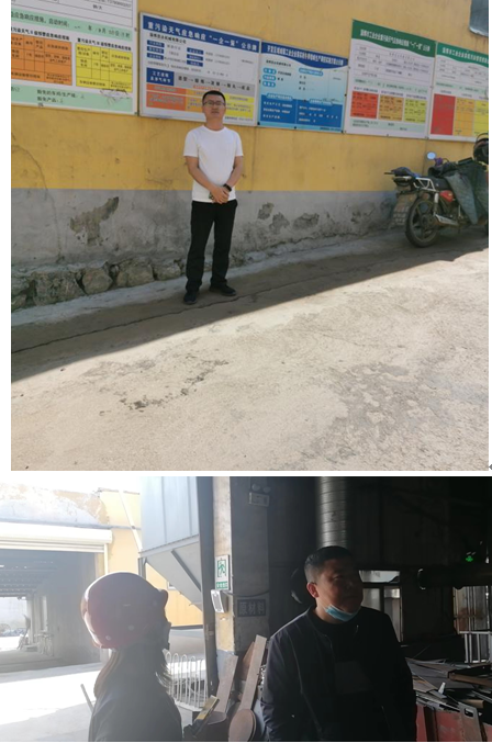 企業微信截圖_16595731104793.png
