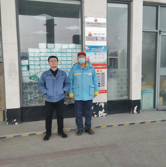 企業微信截圖_16595733872344.png